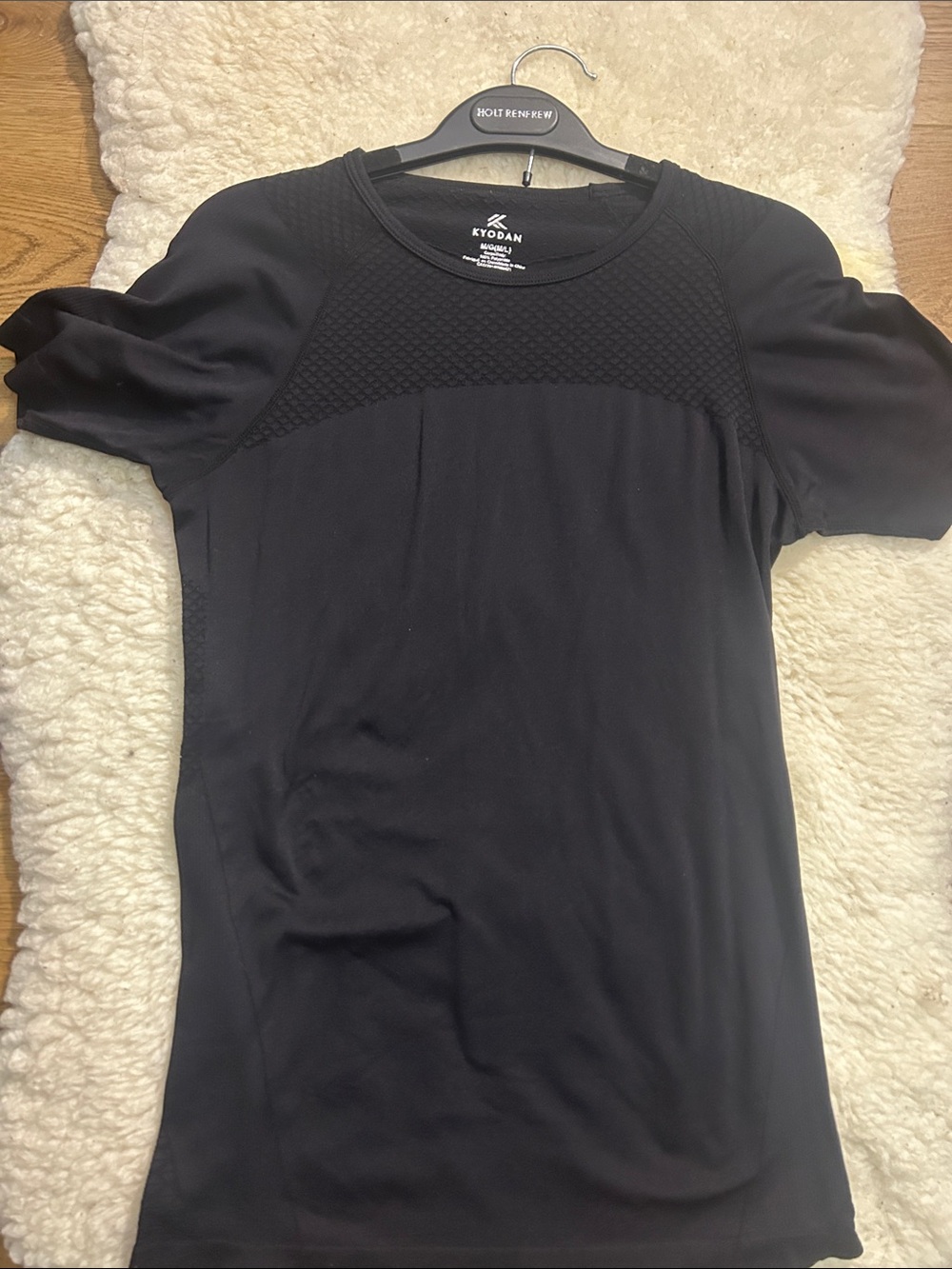 Kyodan Black Short Sleeve Performance Top m/l 18” Ptp